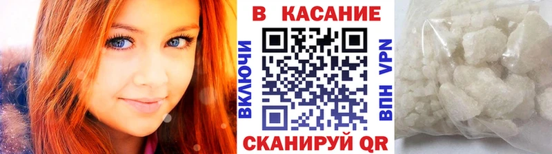 Сколько стоит Лабытнанги Амфетамин  Лсд 25  ГАШИШ  Бошки Шишки  СОЛЬ  Меф 