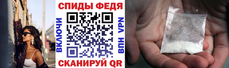 кракен ССЫЛКА  Лабытнанги  Amphetamine Premium 