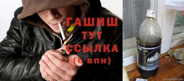 ECSTASY Аркадак