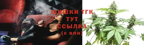 ECSTASY Аркадак