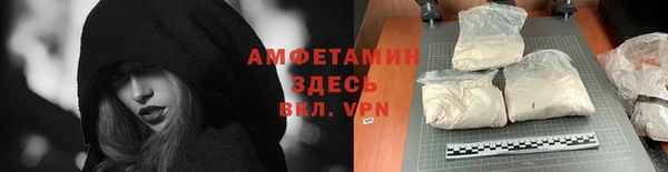 ECSTASY Аркадак