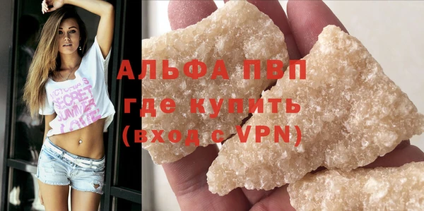 герыч Арсеньев