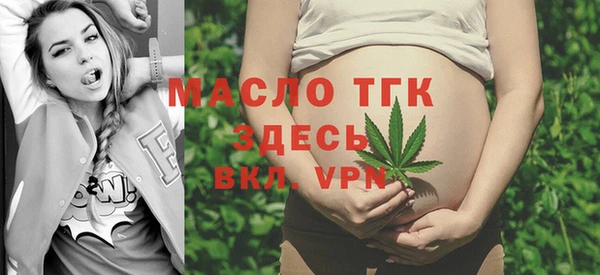 ECSTASY Аркадак