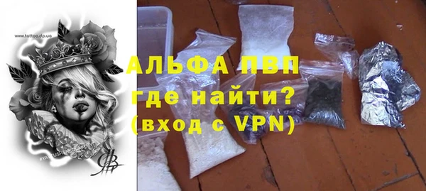 герыч Арсеньев