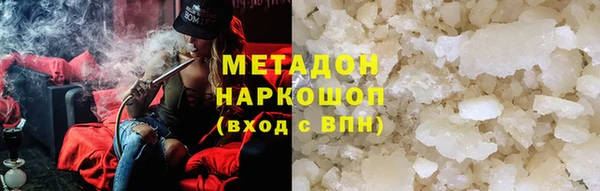 ECSTASY Аркадак