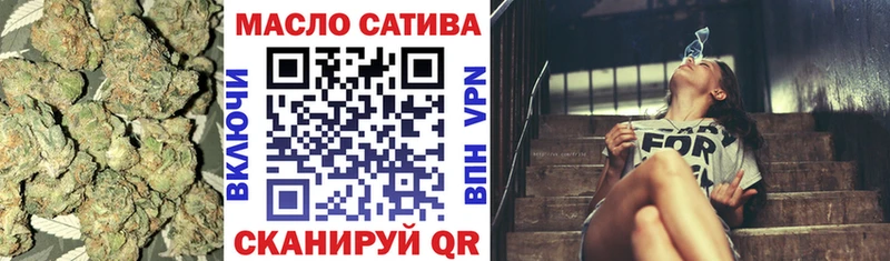 Дистиллят ТГК вейп с тгк  Лабытнанги 