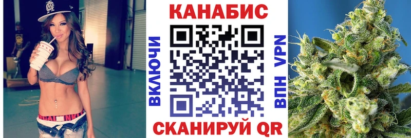 KRAKEN вход  Лабытнанги  Марихуана LSD WEED  где продают наркотики 